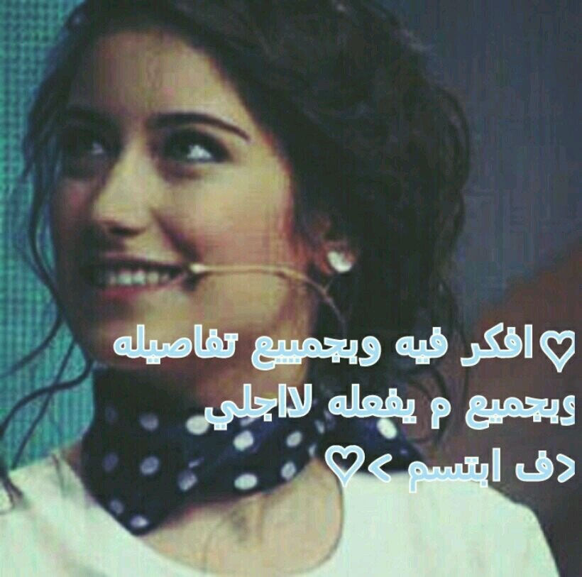 الحمدلله