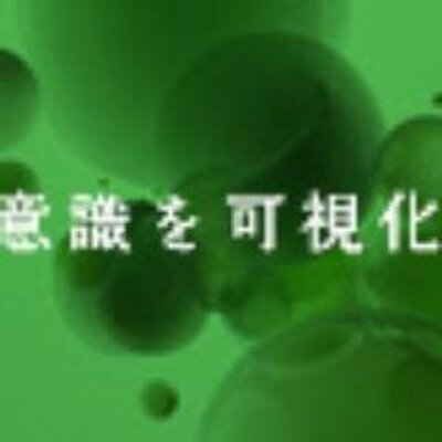 権兵衛 戦争反対 774gonbee Twitter 権兵衛 戦争反対 774gonbee Twitter