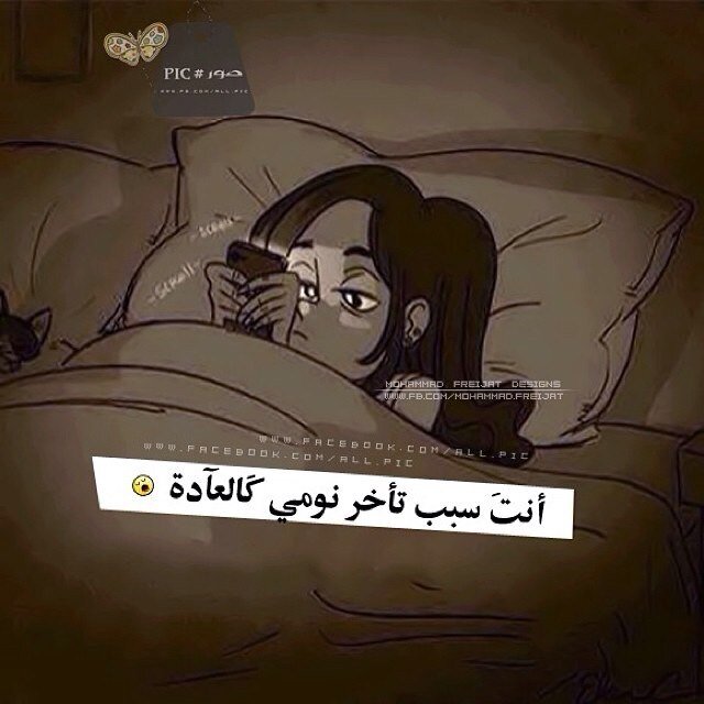 سأغرد على كل غصن يعجبني