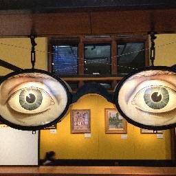 The Society of the Spectacles