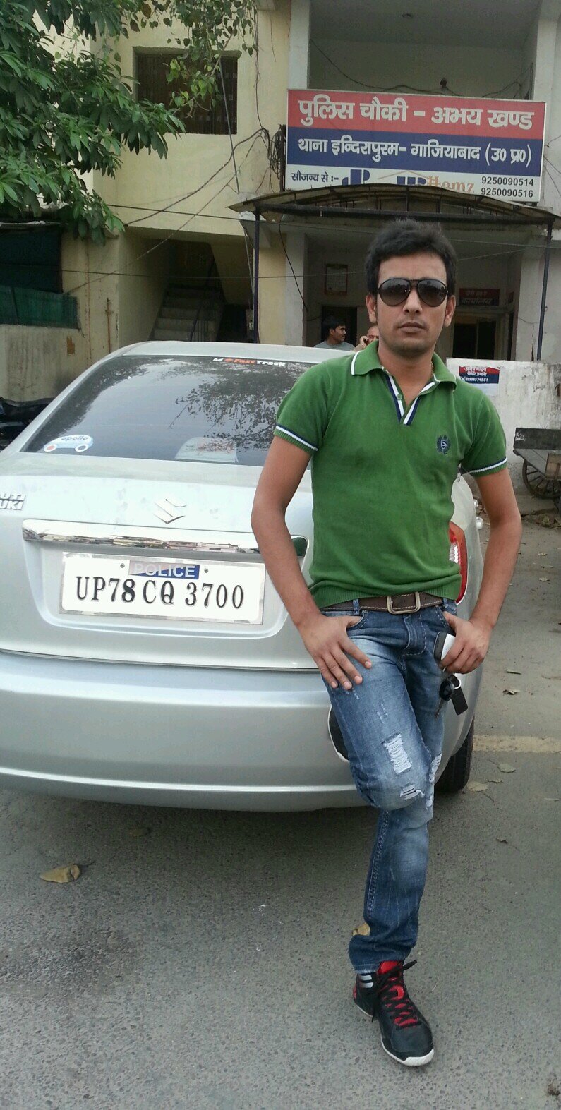 you are my life