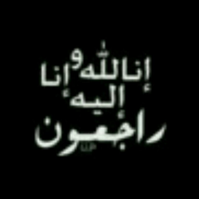 تابعني اتابع بأسرع وقت ممكن