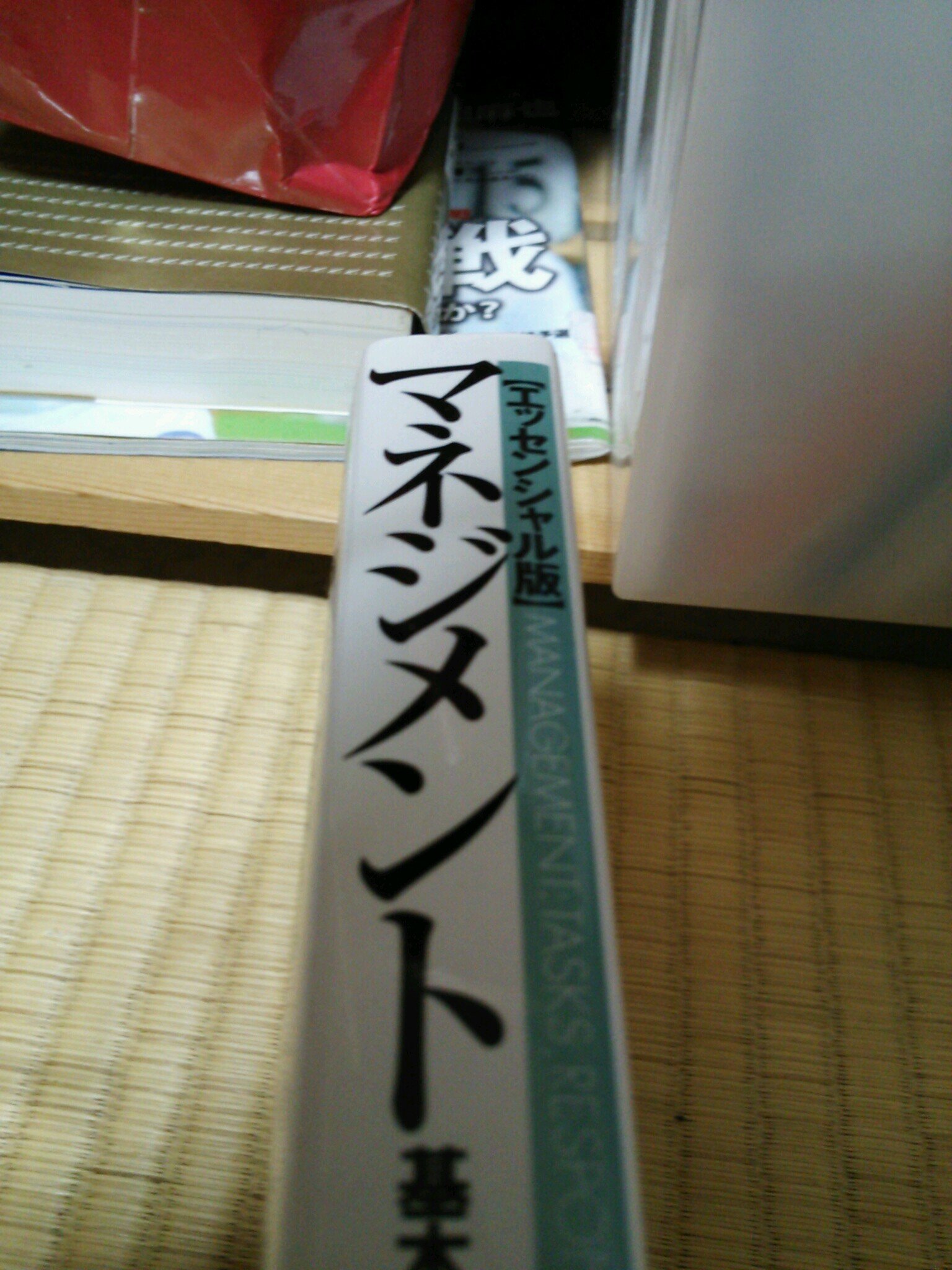 500lifepoints's profile picture. ヨロシク