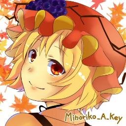 ある程度絡んでくれたら折を見てフォローは返しておくわ。フォローされたかったら、私の印象に残りなさい。