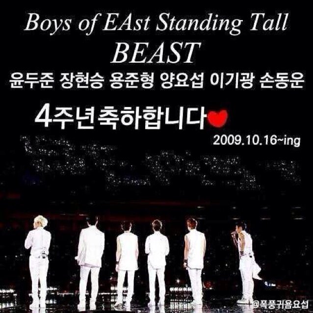 โยซอบคนขายถั่ว'-' อันยองสวัสดีเฮลโหลโอไฮโยคอนนิจิวะคมบังว่ะทุกคนฮะ =/= ฟอลมาสิเดี๋ยวแจกเสริมส้นพร้อมเบอร์โทร(?) |