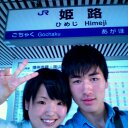 *Naoya* (@0930_tama) Twitter