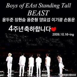 โยซอบตัวสูงไม่หยิ่งชอบกินปีโป้ | ฟอลมาแล้วจะแจกปีโป้นะ *-* | 29.9.13 | ONLYBOTH | BUBBlEFAM