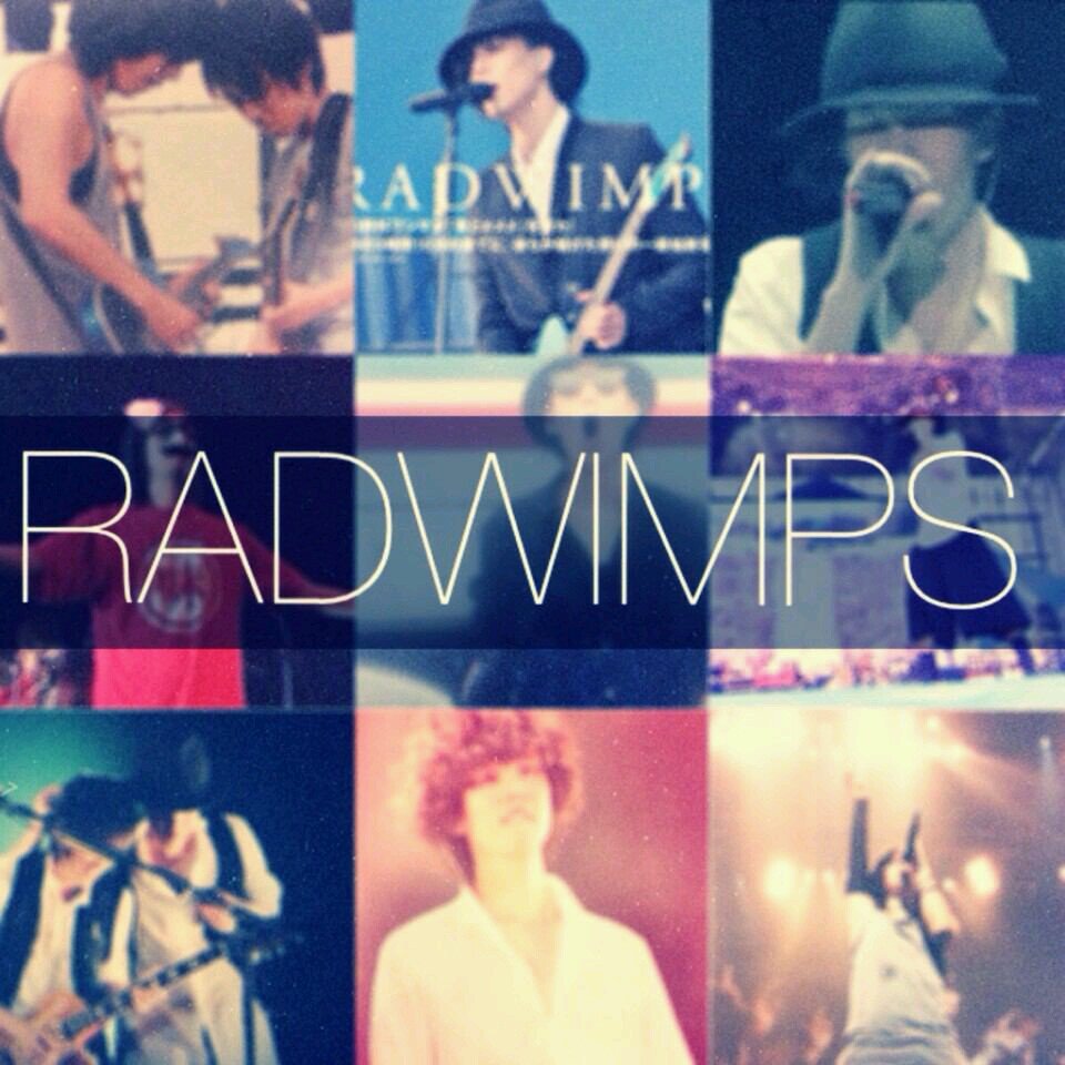 Radwimps心に響く歌詞bot Radwimps Kasi Twitter Radwimps心に響く歌詞bot Radwimps Kasi Twitter