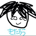 は? (@00quanta5) Twitter
