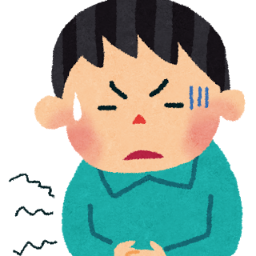 日本お腹痛い系男子協会 春はぼかぼか陽気でお腹痛い 夏は水分の取りすぎでお腹痛い 秋は果物食べ過ぎてお腹痛い 冬は寒くてお腹痛い 年がら年中お腹痛い