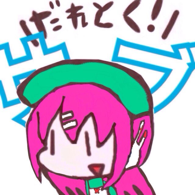 ボカロとUTAUは全てを裏切らない。