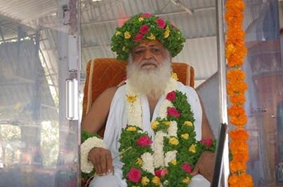 bapu ki beti ac