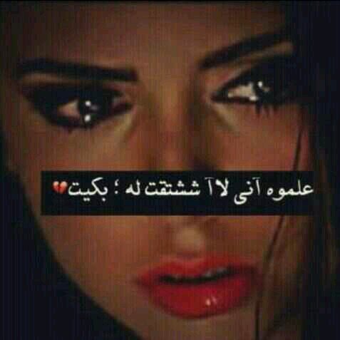 أنا وردهـ شمهـآا ألم .. وحبهـآا وســـآام .. ووجـودهــآا وئــآام .. ممنوع الخــــــــــاص ..