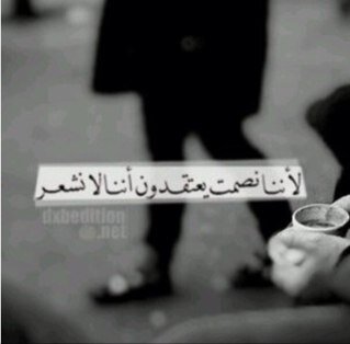 Qasssim