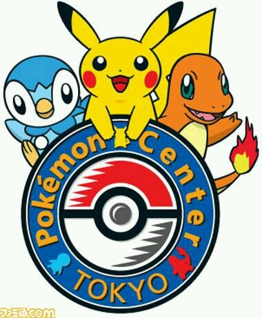 Abc ポケモン好き Erupusai Twitter