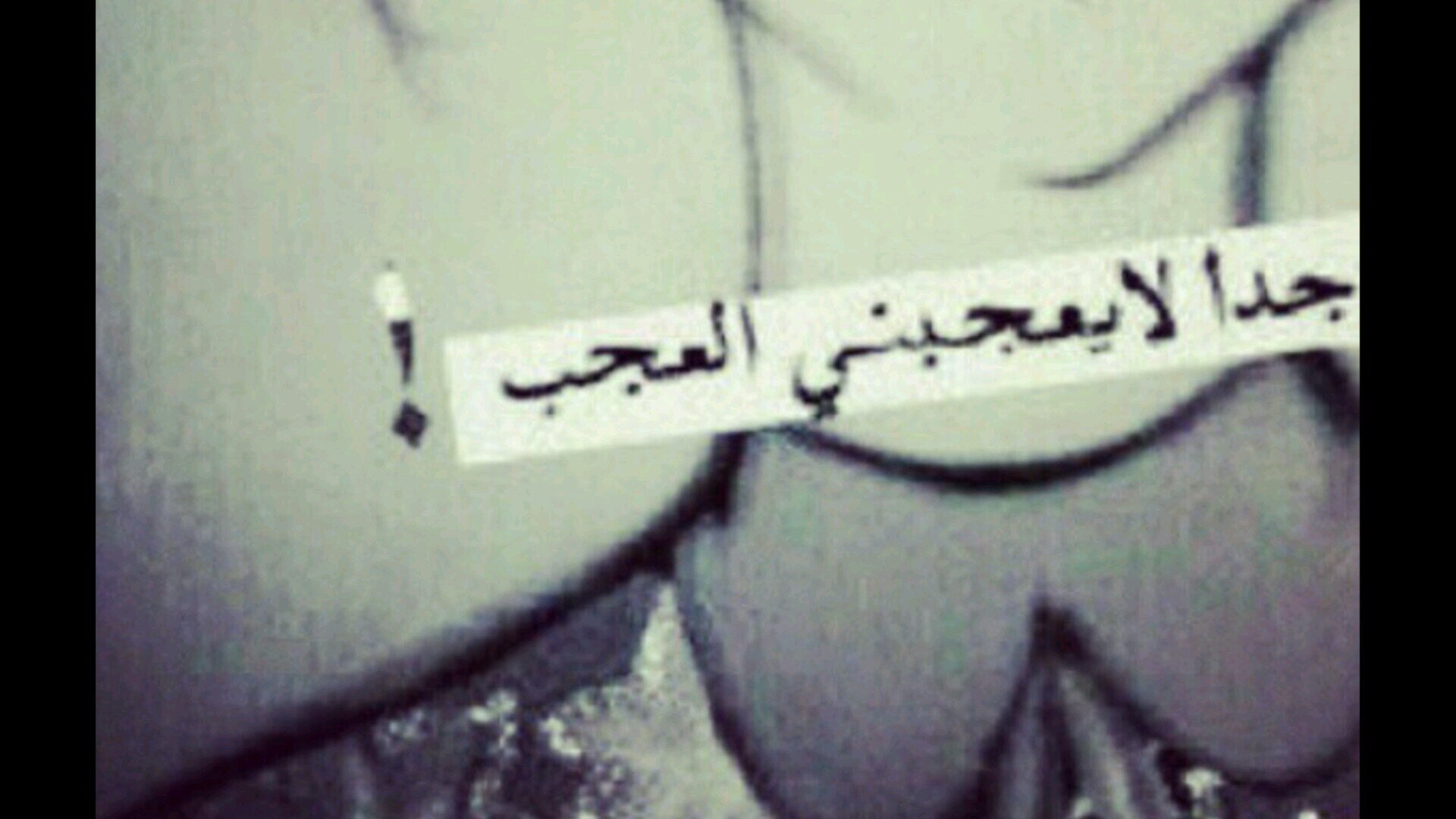 ‏سبحان الله وبحمده سبحان الله العظيم (الخآص ممنوع)