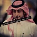 ˇ . خالد اليماحي♡ (@0508171663) Twitter