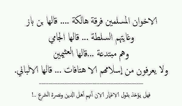 magged57's profile picture. ‏يماني أصيل وأفتخر