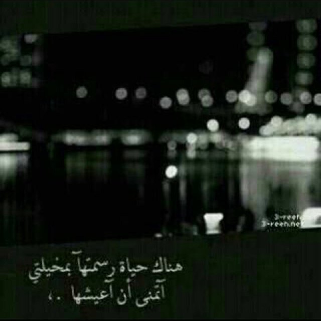 ❤️سبحان الله_والحمدلله_ولا إله إلا الله_والله اكبر❤️