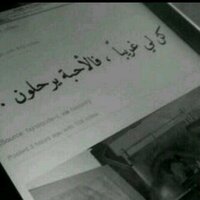 ♡  وتيني (@ndoobnt3) 's Twitter Profile