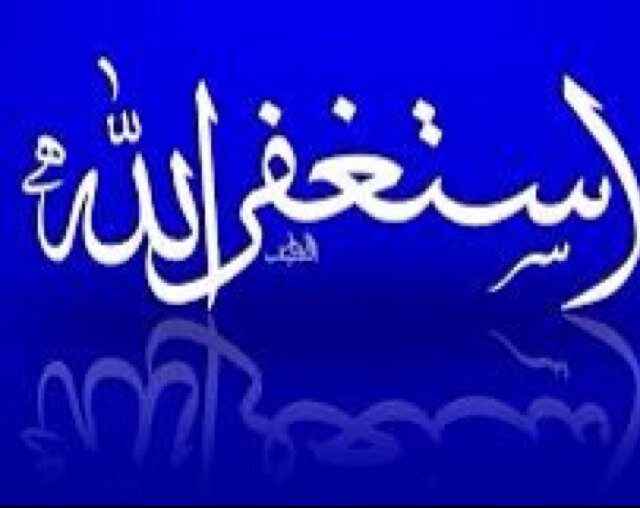 نعود قريبا بإذنه تعالى