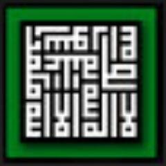 It is a NEW perspective: #DecodingTheQuran : A Unique #Sufi #Interpretation @AhmedHulusi