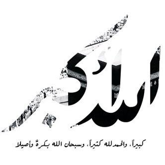 ألغيت هالاكاونت ! تابعوني باكاونتي الجديد للي حاب @M_M_1933 ♡.