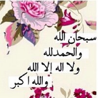 آذكـار (@athkkrr_allah) 's Twitter Profile