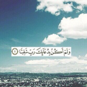 استغفرالله. (@00_fr7) Twitter