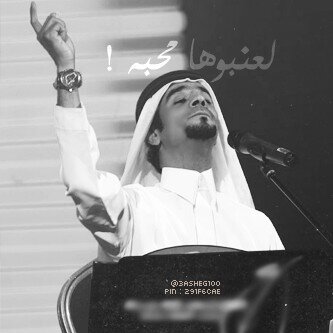 الحيَاه جٌمليه وانَتي اجٌمل مَن الٌَحَياه                                                                                           shoosh
