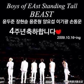 สวัสดีครับ มินิซึง' มายแฟม @THB2stGK @THhelloimys @THBeeeestDJ @THp_Lizzy ผมรักทุกคน ♥ realhyunseung @doublev89 FB ' http://t.co/GFZqvnPaq3