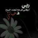 PIN:76B24766 (@0531969226) Twitter