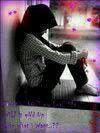 alone