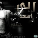 فيصل العنزي (@0133445) Twitter