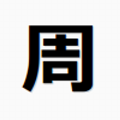 周作 Itジャーナリスト え これマジ ボン ジョルノという芸人がキプロスにしか見えない件 Http T Co Oykhy9vwnu