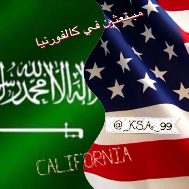 بالتوفيق لجميع زملآئنا السعوديين المبتعثين ~ @_KSA_99