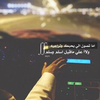 Zayed University/specialization in Early Childhood Education♥