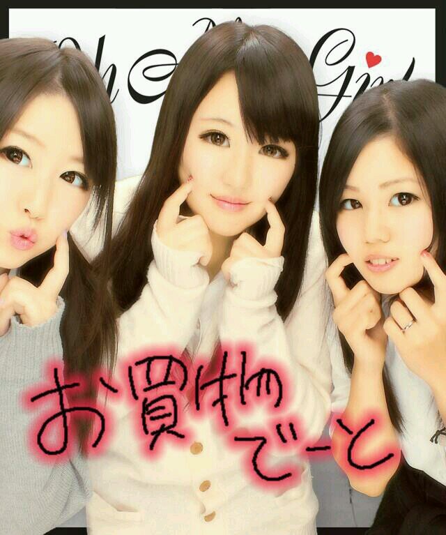 東中卒、桜ヶ丘1126                                                   誰でもフォローして下さい(^^)                                                     小野昭♡志穂♡蘭香♡