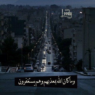 تم حذف الحساب  .. استودعكم الله :)