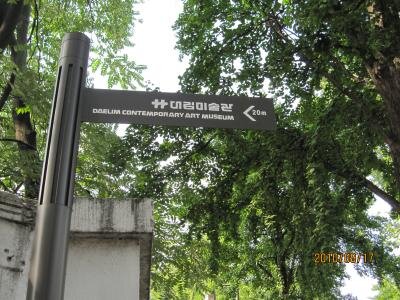 ethowinapp's profile picture. 