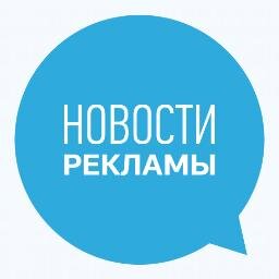 Реклама, PR и маркетинг в Чувашии