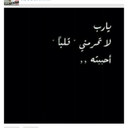 ㊊۰❥·۰• вίяάήςεsαн (@097776nedo546) Twitter