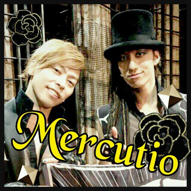 2013年版 ミュージカル「ロミオ＆ジュリエット」より東山光明さん、水田航生さんが演じられたマーキューシオのセリフ＆歌詞botです。非公式。大半を記憶を頼りに作成しています。セリフ訂正はリプにて受け付けます。公演期間中につき、ネタバレ注意。