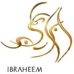 انسان