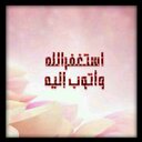 ﺍﻳﻤﻦ ﺧﺎﻟﺪ (@2311964_ayman) Twitter