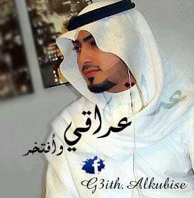 ﺫﻭﻳﻖ ..ﻭ ) ﻋﻴﻮﻧﻲ ( ﺗﺤﺐ ﺍﻷﻧﺎﻗﮫ !ﻭﺍﻋﺸﻖ ﺟﻤﺎﻝ ﺍﻟﺤﺮﻑ ﻭﺍﻟﻔﻦ ﻭﺍﻟﺬﻭﻕ ﻭ ﻻ ﺍﻟﺘﻔﺖ ﺍﻻ ﻟـ ﺍﻫﻞ : ﺍﻟﻠﺒـﺎﻗـﮫ ، ﺍﻟﻠﻲ ﺏَ ﺫﻭﻕ ﺣﺮﻭﻓﻬﻢ ﺍﻋﺘﻠﻮﺍ ﻓﻮﻕ.