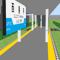 a3_rs's profile picture. @a3_gy　Railsim垢