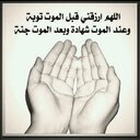 حرووووب (@055SERF) Twitter