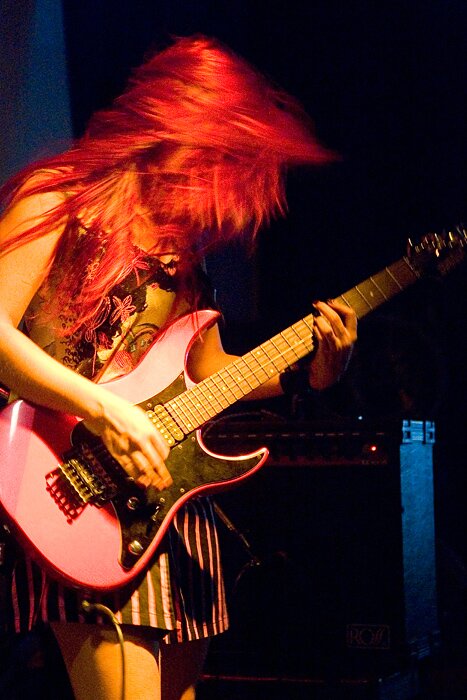 Guitarrista en proceso.