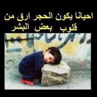 ام نواف (@om_nwaf30) 's Twitter Profile